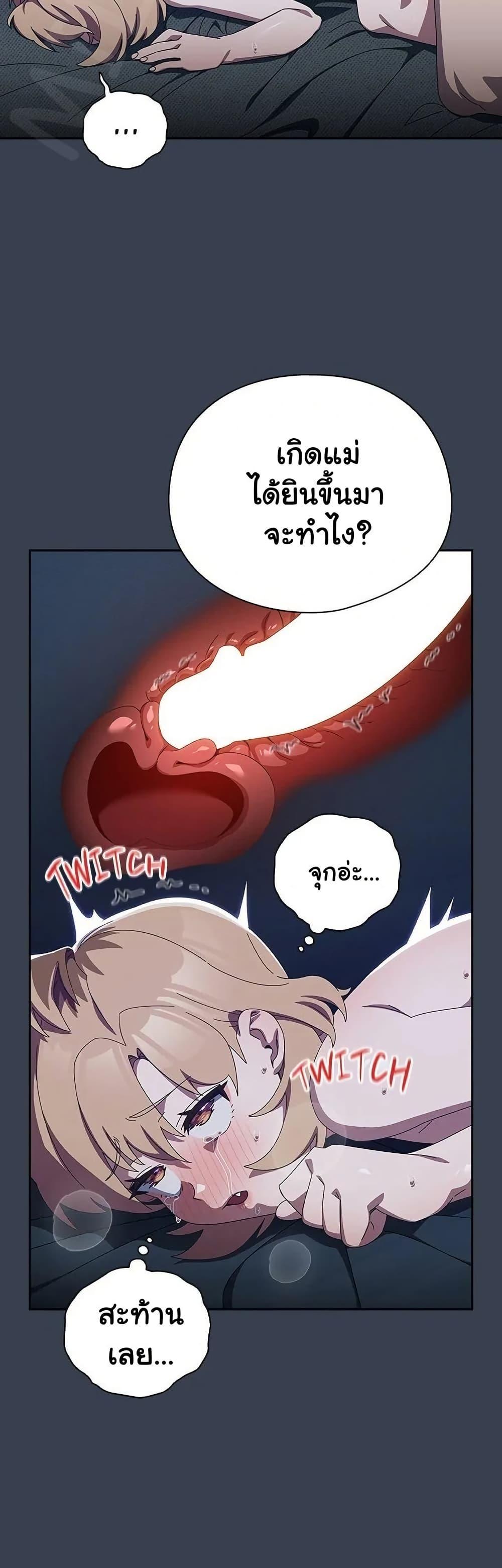 Doujin-Lc- อ่าน โดจิน มังฮวา เกาหลี ญี่ปุ่น จีน แปลไทย Like No Other ตอนที่ 1 2 3 4 5 6 7 8 9 10 11 12 13 14 ฟรี ไม่มีโฆษณา อ่าน โดจิน Manhwa เกาหลี ญี่ปุ่น จีน เรามีครบ คัดมาให้เน้นๆ โดจิน 18+ รับประกันความฟินโดย  Doujin Lc