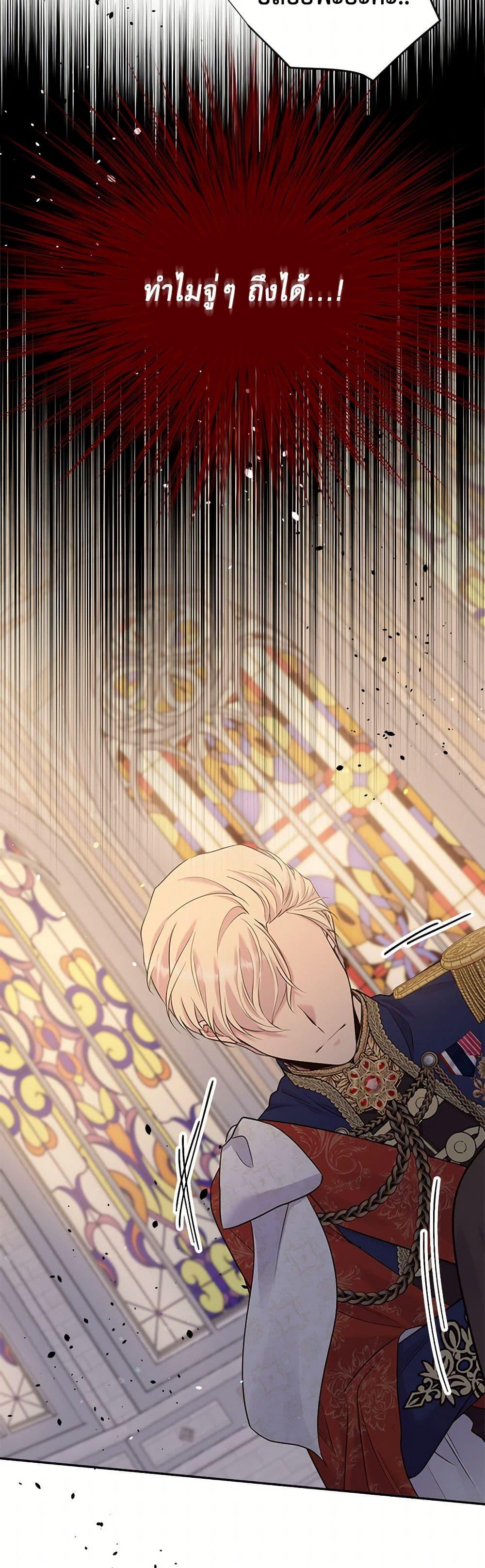 Manga-lc-com อ่านมังงะ อ่านการ์ตูน ออนไลน์ ฟรี My Goal is to Live a Long ตอนที่ 1 2 3 4 5 6 7 8 9 10 11 12 13 14 ฟรี ไม่มีโฆษณา Manga-lc - อ่าน มังงะ อ่าน การ์ตูน ออนไลน์ อ่านมังงะ ฟรี