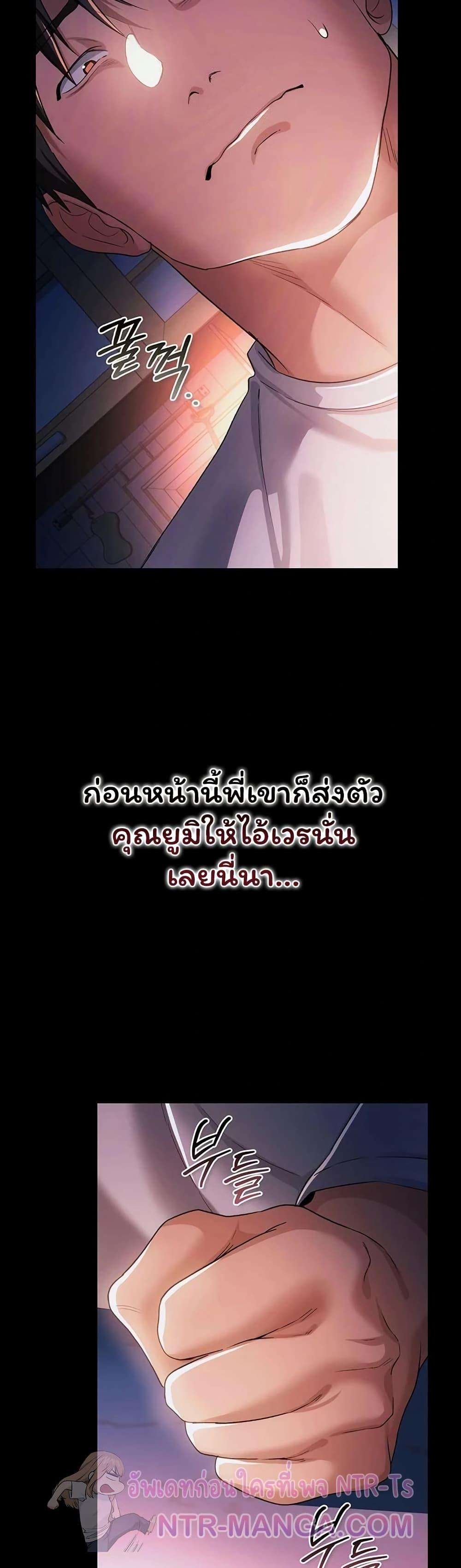 Doujin-Lc- อ่าน โดจิน มังฮวา เกาหลี ญี่ปุ่น จีน แปลไทย Risky Deals ตอนที่ 1 2 3 4 5 6 7 8 9 10 11 12 13 14 ฟรี ไม่มีโฆษณา อ่าน โดจิน Manhwa เกาหลี ญี่ปุ่น จีน เรามีครบ คัดมาให้เน้นๆ โดจิน 18+ รับประกันความฟินโดย  Doujin Lc