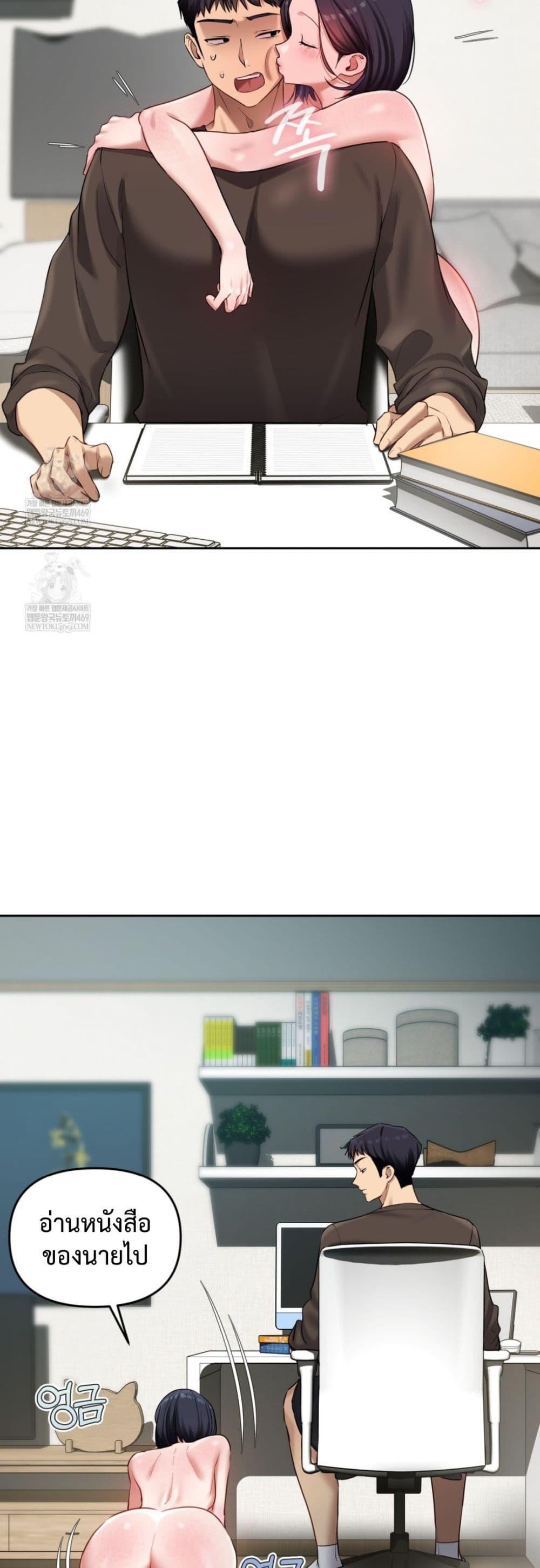 Doujin-Lc- อ่าน โดจิน มังฮวา เกาหลี ญี่ปุ่น จีน แปลไทย The Professor ตอนที่ 1 2 3 4 5 6 7 8 9 10 11 12 13 14 ฟรี ไม่มีโฆษณา อ่าน โดจิน Manhwa เกาหลี ญี่ปุ่น จีน เรามีครบ คัดมาให้เน้นๆ โดจิน 18+ รับประกันความฟินโดย  Doujin Lc