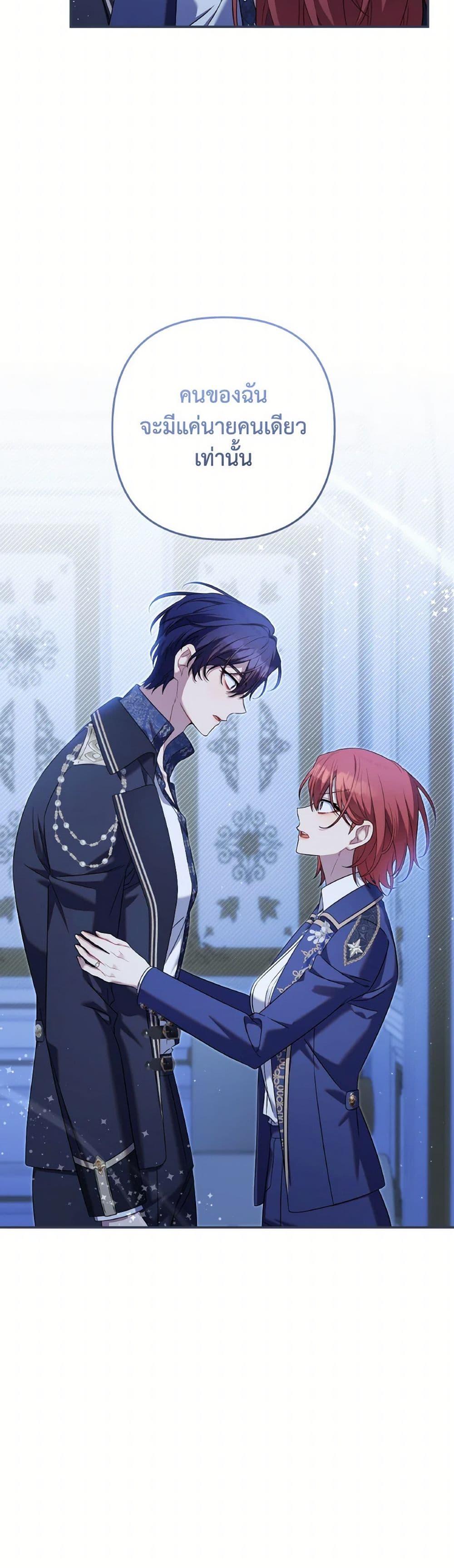 Manga-lc-com อ่านมังงะ อ่านการ์ตูน ออนไลน์ ฟรี Time To Dedicate Your Death ตอนที่ 1 2 3 4 5 6 7 8 9 10 11 12 13 14 ฟรี ไม่มีโฆษณา Manga-lc - อ่าน มังงะ อ่าน การ์ตูน ออนไลน์ อ่านมังงะ ฟรี