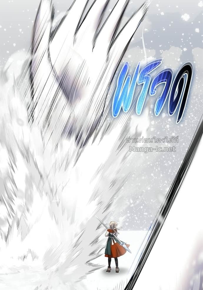 Doujin-Lc- อ่าน โดจิน มังฮวา เกาหลี ญี่ปุ่น จีน แปลไทย แกร่งเกินผู้กล้า แต่ซ่าไม่ได้ ตอนที่ 1 2 3 4 5 6 7 8 9 10 11 12 13 14 ฟรี ไม่มีโฆษณา อ่าน โดจิน Manhwa เกาหลี ญี่ปุ่น จีน เรามีครบ คัดมาให้เน้นๆ โดจิน 18+ รับประกันความฟินโดย Doujin Lc