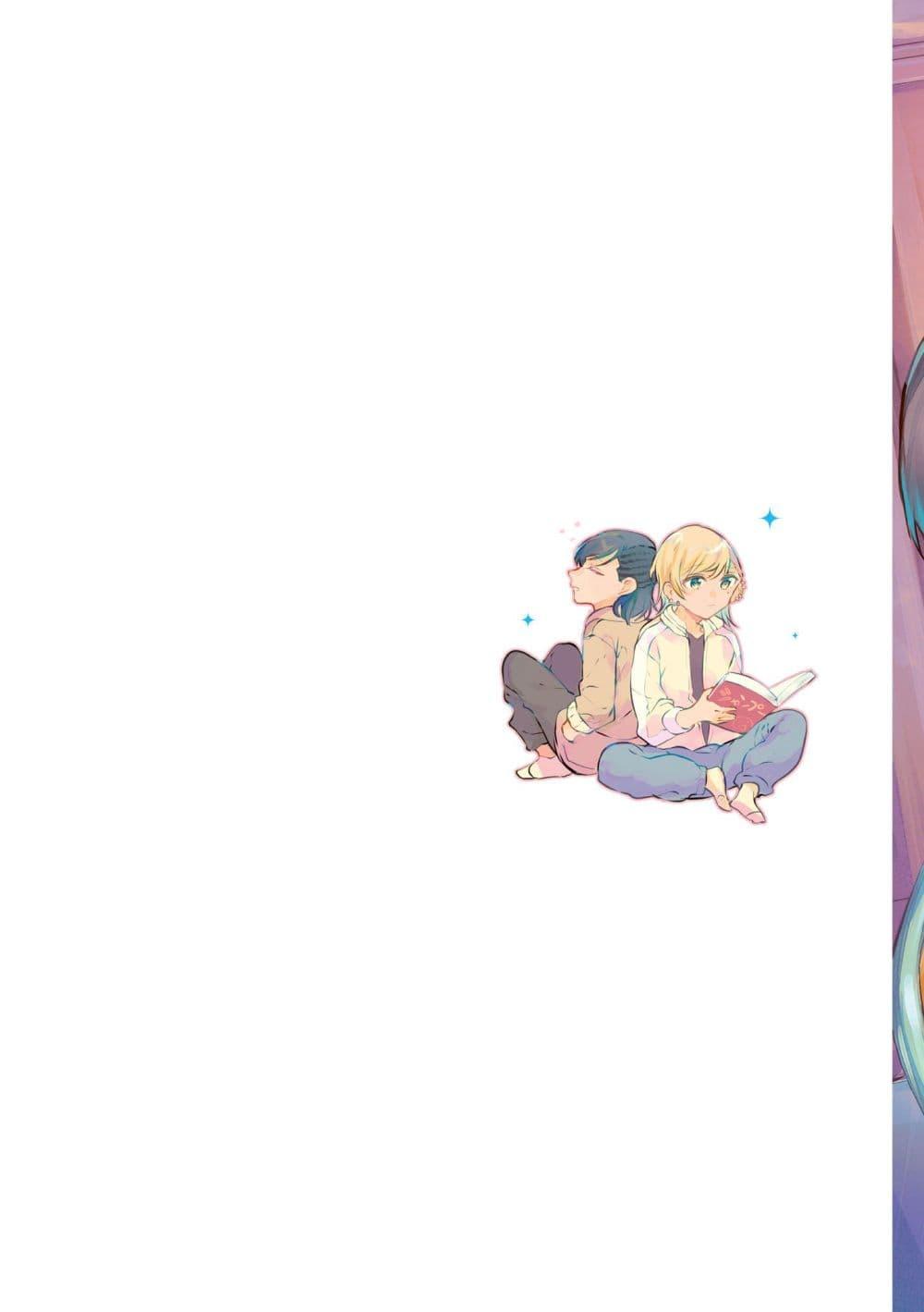 Manga-lc-com อ่านมังงะ อ่านการ์ตูน ออนไลน์ ฟรี Fuzoroi no Renri ตอนที่ 1 2 3 4 5 6 7 8 9 10 11 12 13 14 ฟรี ไม่มีโฆษณา Manga-lc - อ่าน มังงะ อ่าน การ์ตูน ออนไลน์ อ่านมังงะ ฟรี