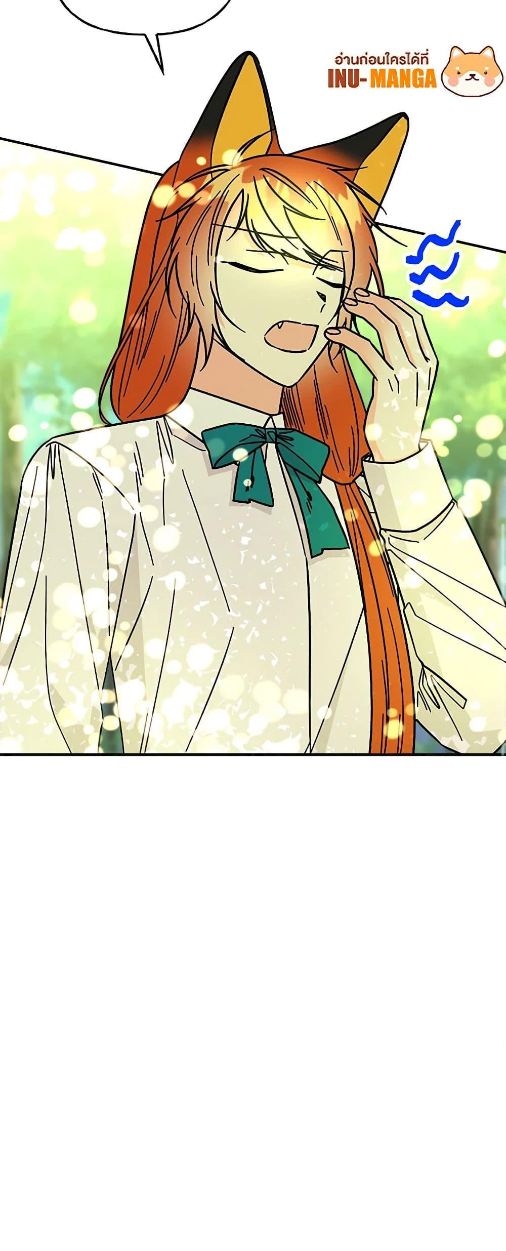 Manga-lc-com อ่านมังงะ อ่านการ์ตูน ออนไลน์ ฟรี Daughter of the Archmage ตอนที่ 1 2 3 4 5 6 7 8 9 10 11 12 13 14 ฟรี ไม่มีโฆษณา Manga-lc - อ่าน มังงะ อ่าน การ์ตูน ออนไลน์ อ่านมังงะ ฟรี