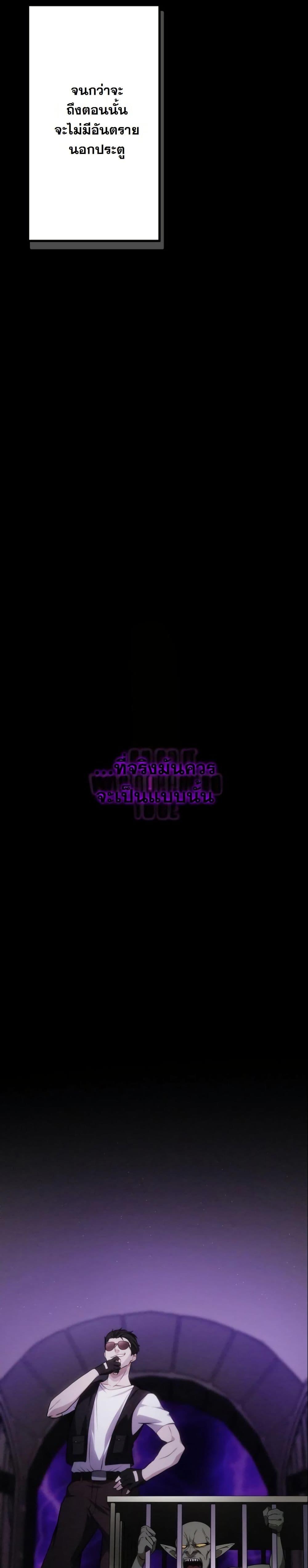 Manga-lc-com อ่านมังงะ อ่านการ์ตูน ออนไลน์ ฟรี Revenge of the Unrivaled Streamer ตอนที่ 1 2 3 4 5 6 7 8 9 10 11 12 13 14 ฟรี ไม่มีโฆษณา Manga-lc - อ่าน มังงะ อ่าน การ์ตูน ออนไลน์ อ่านมังงะ ฟรี