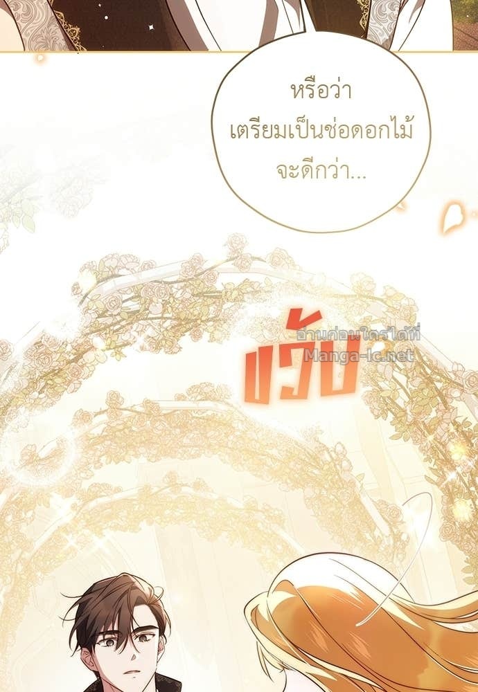 Doujin-Lc- อ่าน โดจิน มังฮวา เกาหลี ญี่ปุ่น จีน แปลไทย แกรนด์ดัชเชสล็อกมง ตอนที่ 1 2 3 4 5 6 7 8 9 10 11 12 13 14 ฟรี ไม่มีโฆษณา อ่าน โดจิน Manhwa เกาหลี ญี่ปุ่น จีน เรามีครบ คัดมาให้เน้นๆ โดจิน 18+ รับประกันความฟินโดย Doujin Lc