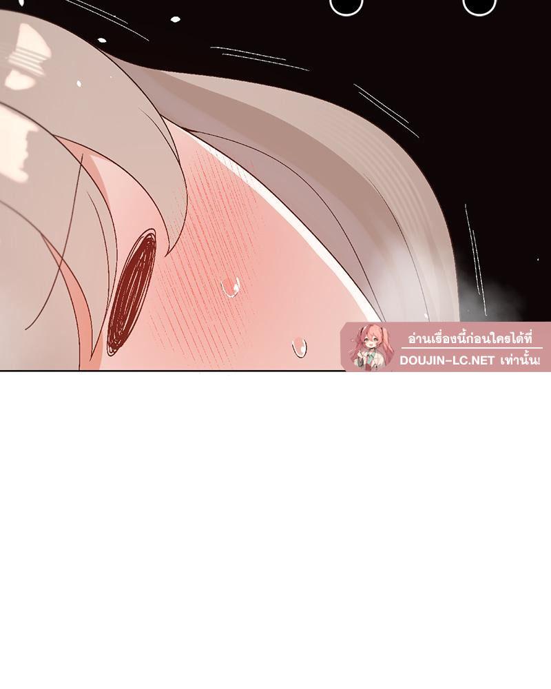 Doujin-Lc- อ่าน โดจิน มังฮวา เกาหลี ญี่ปุ่น จีน แปลไทย Family with Benefits ตอนที่ 1 2 3 4 5 6 7 8 9 10 11 12 13 14 ฟรี ไม่มีโฆษณา อ่าน โดจิน Manhwa เกาหลี ญี่ปุ่น จีน เรามีครบ คัดมาให้เน้นๆ โดจิน 18+ รับประกันความฟินโดย  Doujin Lc