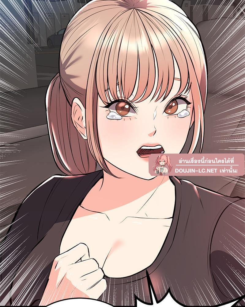 Doujin-Lc- อ่าน โดจิน มังฮวา เกาหลี ญี่ปุ่น จีน แปลไทย My Pillow Business Begins ตอนที่ 1 2 3 4 5 6 7 8 9 10 11 12 13 14 ฟรี ไม่มีโฆษณา อ่าน โดจิน Manhwa เกาหลี ญี่ปุ่น จีน เรามีครบ คัดมาให้เน้นๆ โดจิน 18+ รับประกันความฟินโดย  Doujin Lc