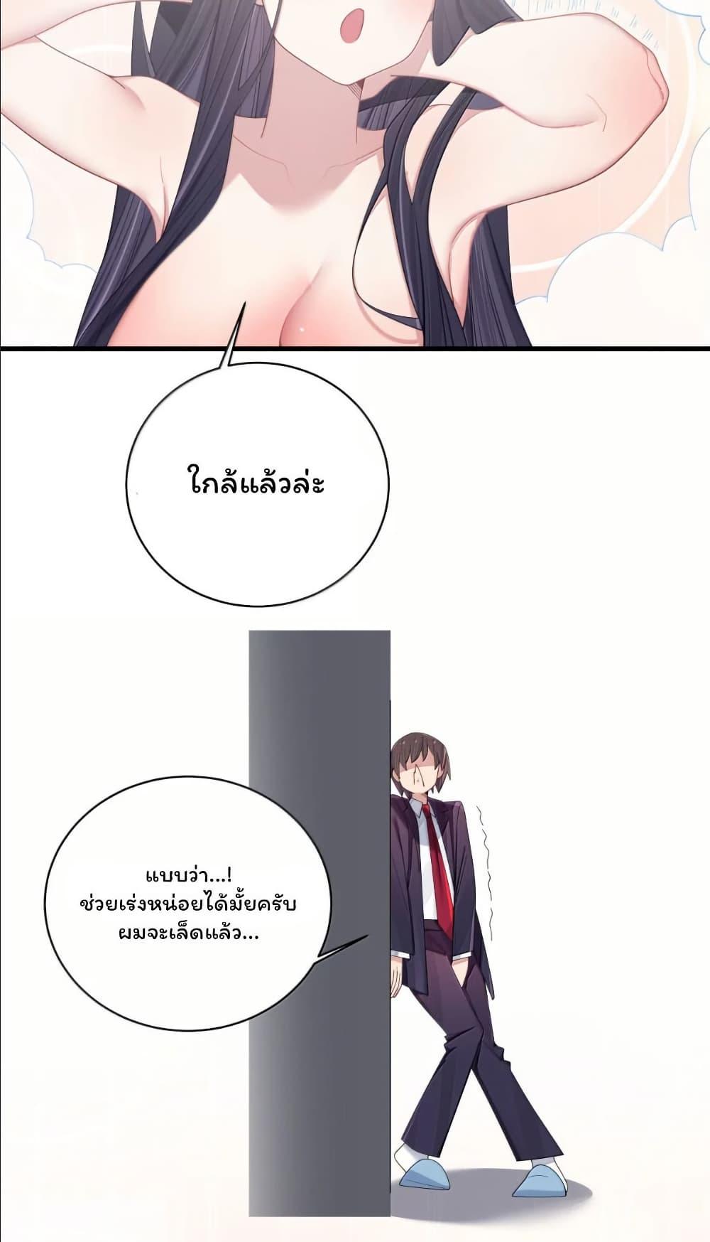 Manga-lc-com อ่านมังงะ อ่านการ์ตูน ออนไลน์ ฟรี Fake Girlfriend My Fault ตอนที่ 1 2 3 4 5 6 7 8 9 10 11 12 13 14 ฟรี ไม่มีโฆษณา Manga-lc - อ่าน มังงะ อ่าน การ์ตูน ออนไลน์ อ่านมังงะ ฟรี