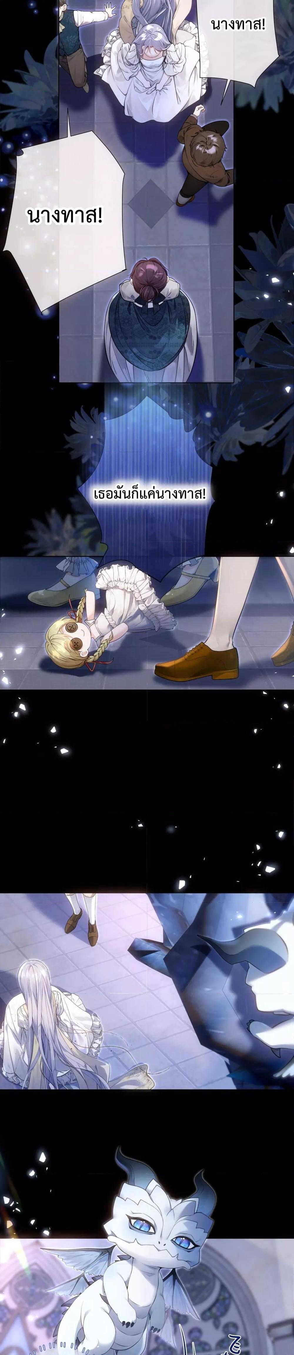 Manga-lc-com อ่านมังงะ อ่านการ์ตูน ออนไลน์ ฟรี TheBrideWhoR ตอนที่ 1 2 3 4 5 6 7 8 9 10 11 12 13 14 ฟรี ไม่มีโฆษณา Manga-lc - อ่าน มังงะ อ่าน การ์ตูน ออนไลน์ อ่านมังงะ ฟรี