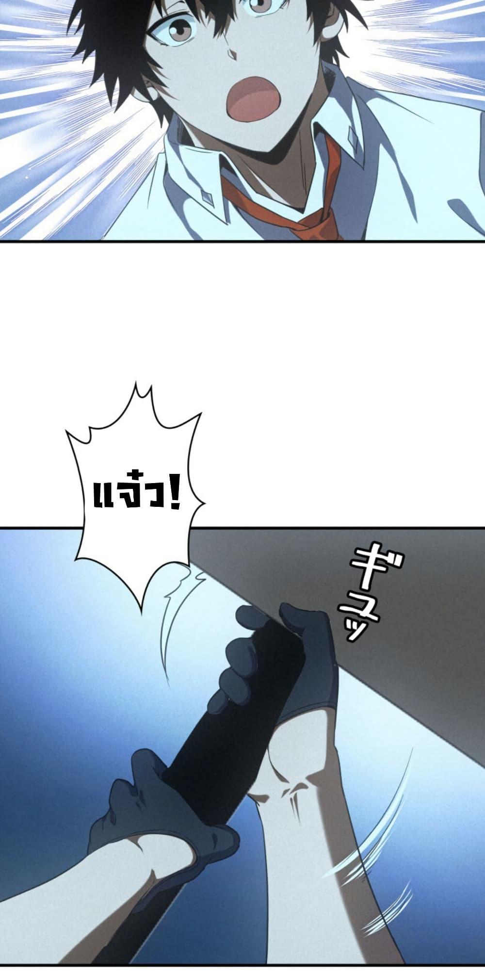 Manga-lc-com อ่านมังงะ อ่านการ์ตูน ออนไลน์ ฟรี Irasshaimase Shuumatsu Sekai ตอนที่ 1 2 3 4 5 6 7 8 9 10 11 12 13 14 ฟรี ไม่มีโฆษณา Manga-lc - อ่าน มังงะ อ่าน การ์ตูน ออนไลน์ อ่านมังงะ ฟรี