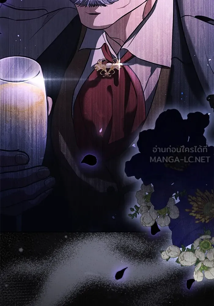 แด่ชู้รักของสามี ตอนที่ 33 รูปที่ 120