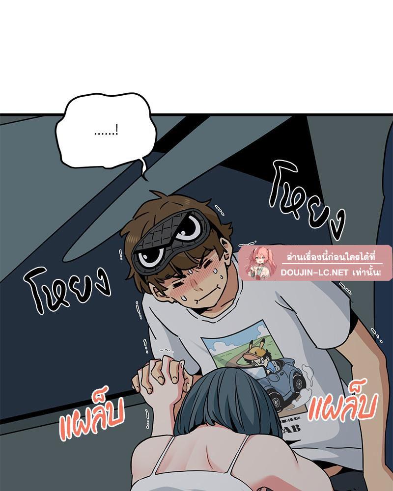Doujin-Lc- อ่าน โดจิน มังฮวา เกาหลี ญี่ปุ่น จีน แปลไทย A Turning Point Raw ตอนที่ 1 2 3 4 5 6 7 8 9 10 11 12 13 14 ฟรี ไม่มีโฆษณา อ่าน โดจิน Manhwa เกาหลี ญี่ปุ่น จีน เรามีครบ คัดมาให้เน้นๆ โดจิน 18+ รับประกันความฟินโดย  Doujin Lc