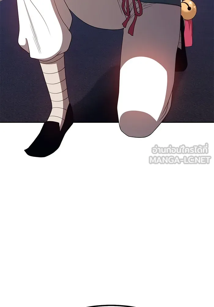 +99 ท่อนไม้พร้อมบวก ตอนที่ 26 รูปที่ 234