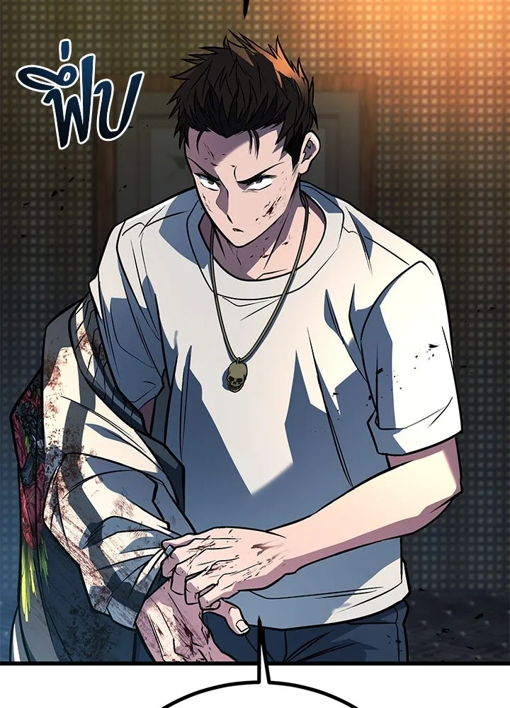 ราชาลานประลอง ตอนที่ 40 รูปที่ 200