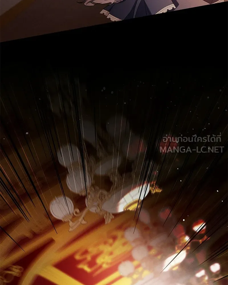 โอ้ ศัตรูที่รัก ตอนที่ 106 รูปที่ 3