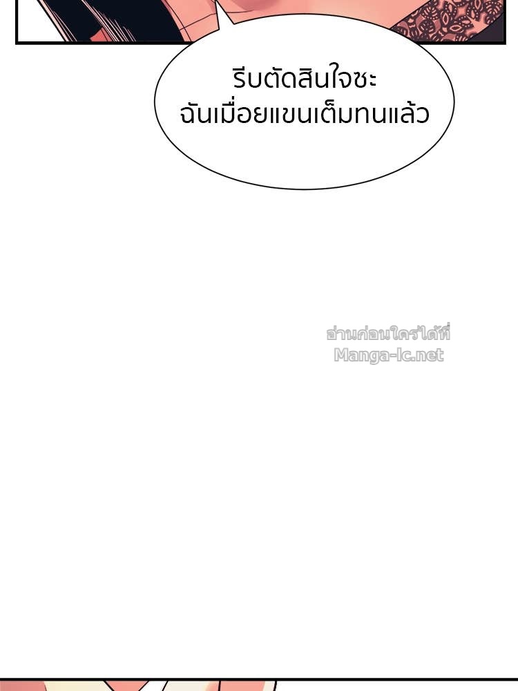 Doujin-Lc- อ่าน โดจิน มังฮวา เกาหลี ญี่ปุ่น จีน แปลไทย โคตรแกร่ง ตอนที่ 1 2 3 4 5 6 7 8 9 10 11 12 13 14 ฟรี ไม่มีโฆษณา อ่าน โดจิน Manhwa เกาหลี ญี่ปุ่น จีน เรามีครบ คัดมาให้เน้นๆ โดจิน 18+ รับประกันความฟินโดย Doujin Lc