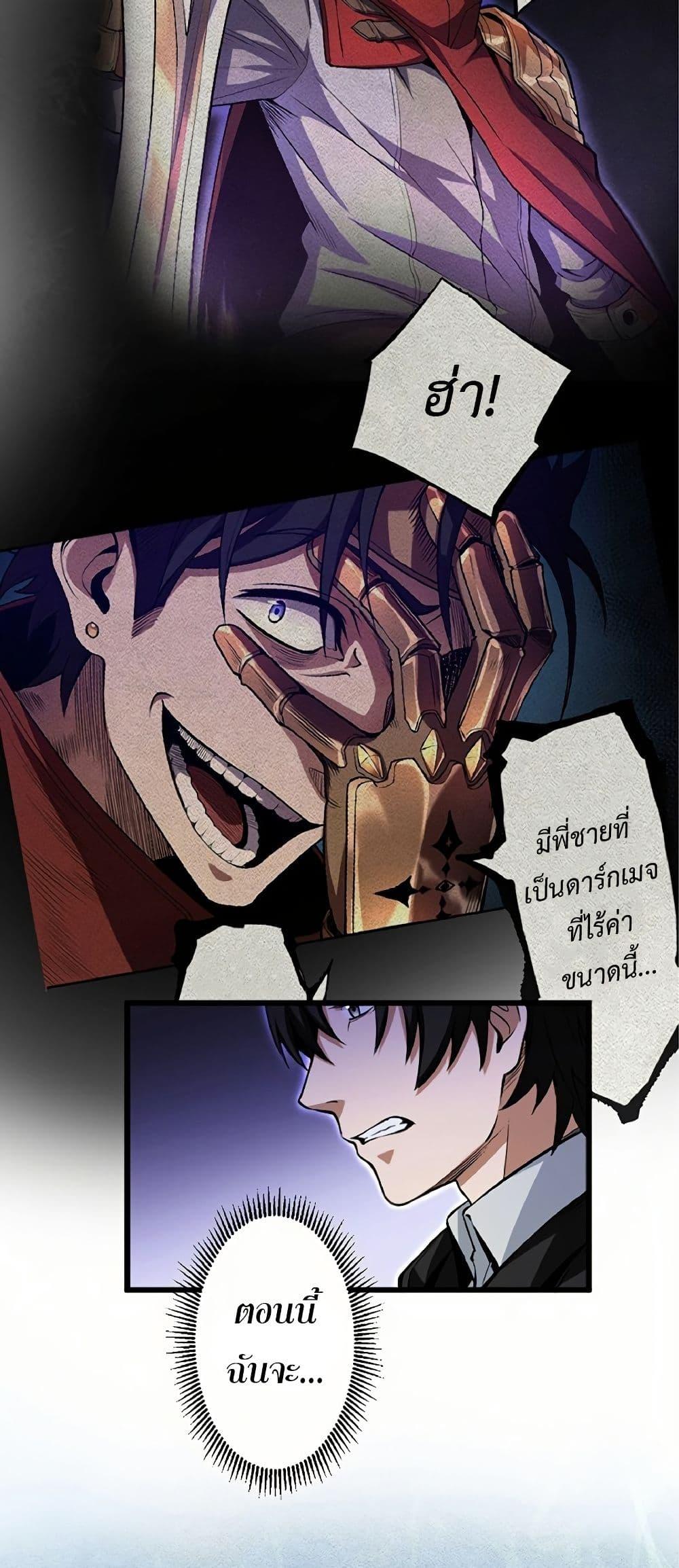 Manga-lc-com อ่านมังงะ อ่านการ์ตูน ออนไลน์ ฟรี Kiraware no Yarinaoshi ~ Yuusha ni Uragirare, Ryou Omoidatta Seijo to Inochi o Ubawareta Ore, Kako ni Modotte Subete o… ตอนที่ 1 2 3 4 5 6 7 8 9 10 11 12 13 14 ฟรี ไม่มีโฆษณา Manga-lc - อ่าน มังงะ อ่าน การ์ตูน ออนไลน์ อ่านมังงะ ฟรี