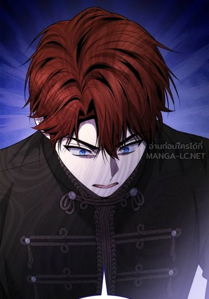 ชาตินี้น้องขอเป็นราช ตอนที่ 134 รูปที่ 135