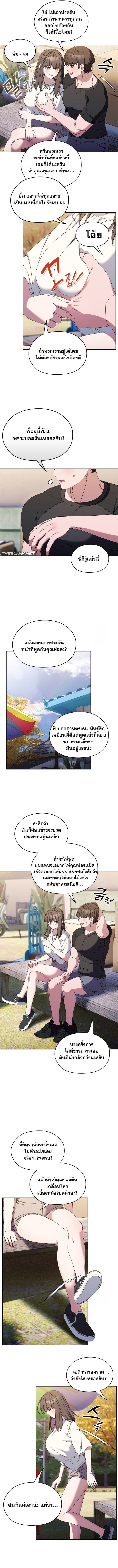 Doujin-Lc- อ่าน โดจิน มังฮวา เกาหลี ญี่ปุ่น จีน แปลไทย Boss! Give Me Your Daughter! ตอนที่ 1 2 3 4 5 6 7 8 9 10 11 12 13 14 ฟรี ไม่มีโฆษณา อ่าน โดจิน Manhwa เกาหลี ญี่ปุ่น จีน เรามีครบ คัดมาให้เน้นๆ โดจิน 18+ รับประกันความฟินโดย  Doujin Lc