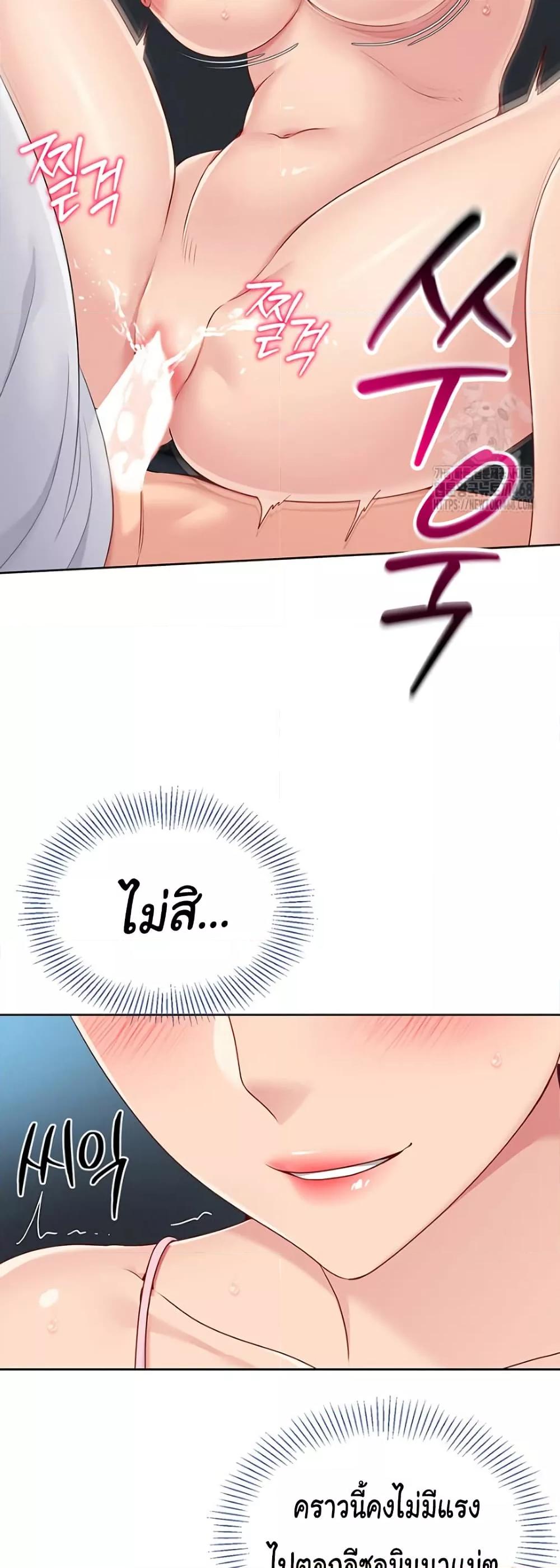 Doujin-Lc- อ่าน โดจิน มังฮวา เกาหลี ญี่ปุ่น จีน แปลไทย Set Up ตอนที่ 1 2 3 4 5 6 7 8 9 10 11 12 13 14 ฟรี ไม่มีโฆษณา อ่าน โดจิน Manhwa เกาหลี ญี่ปุ่น จีน เรามีครบ คัดมาให้เน้นๆ โดจิน 18+ รับประกันความฟินโดย  Doujin Lc