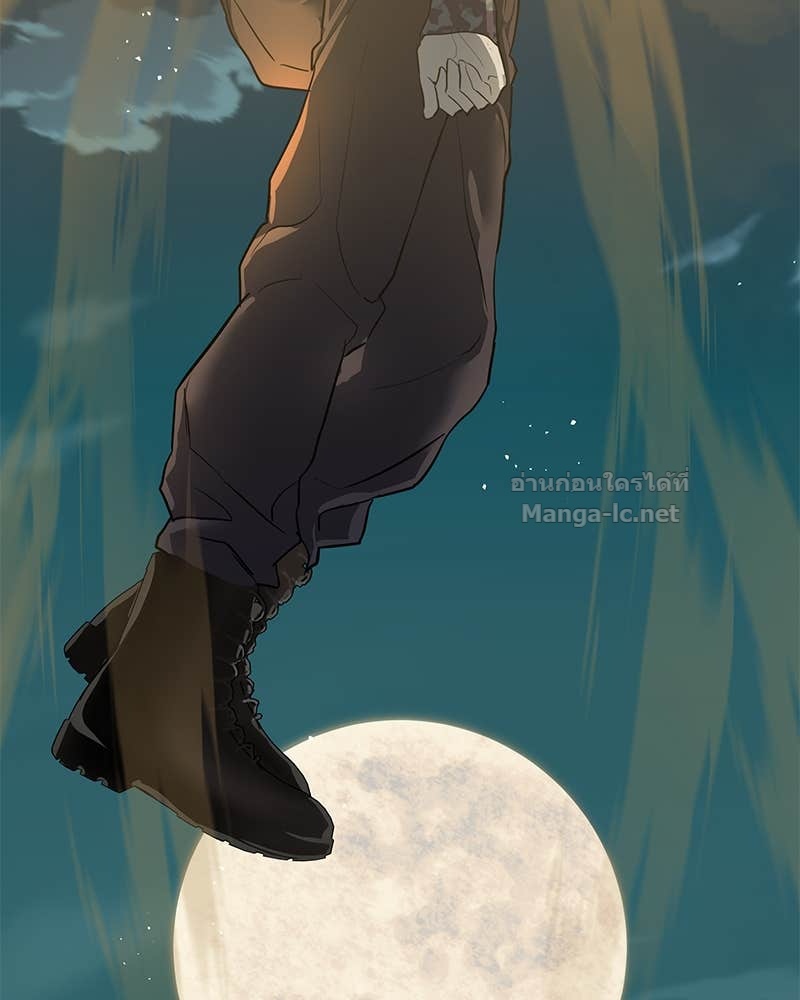 Doujin-Lc- อ่าน โดจิน มังฮวา เกาหลี ญี่ปุ่น จีน แปลไทย ข้าราชการพิเศษ ตอนที่ 1 2 3 4 5 6 7 8 9 10 11 12 13 14 ฟรี ไม่มีโฆษณา อ่าน โดจิน Manhwa เกาหลี ญี่ปุ่น จีน เรามีครบ คัดมาให้เน้นๆ โดจิน 18+ รับประกันความฟินโดย Doujin Lc