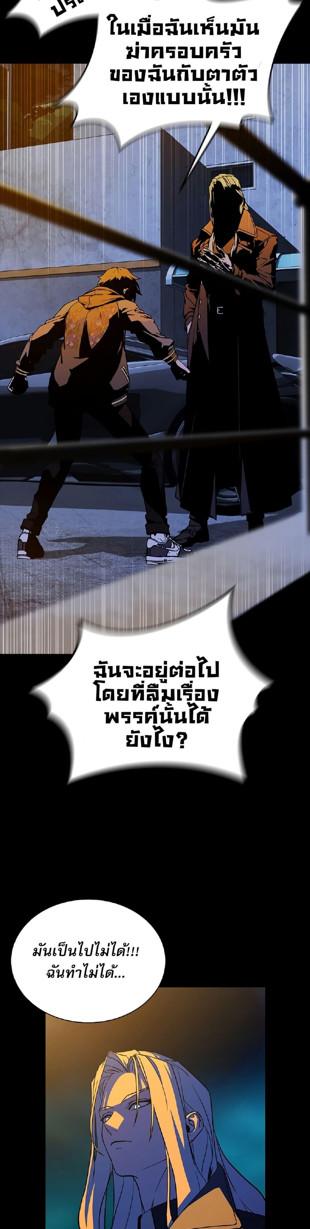 Manga-lc-com อ่านมังงะ อ่านการ์ตูน ออนไลน์ ฟรี Reveries of the Moonlight ตอนที่ 1 2 3 4 5 6 7 8 9 10 11 12 13 14 ฟรี ไม่มีโฆษณา Manga-lc - อ่าน มังงะ อ่าน การ์ตูน ออนไลน์ อ่านมังงะ ฟรี