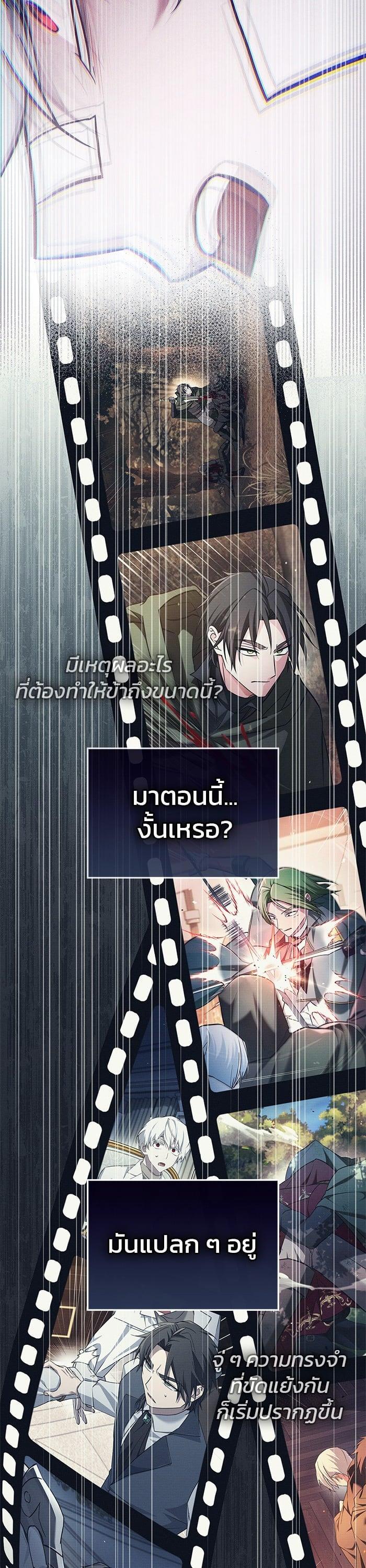 Manga-lc-com อ่านมังงะ อ่านการ์ตูน ออนไลน์ ฟรี I’m Not That Kind of Talent ตอนที่ 1 2 3 4 5 6 7 8 9 10 11 12 13 14 ฟรี ไม่มีโฆษณา Manga-lc - อ่าน มังงะ อ่าน การ์ตูน ออนไลน์ อ่านมังงะ ฟรี