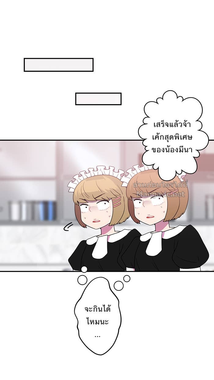 Doujin-Lc- อ่าน โดจิน มังฮวา เกาหลี ญี่ปุ่น จีน แปลไทย Take My Money รักนี้...มีเปย์ ตอนที่ 1 2 3 4 5 6 7 8 9 10 11 12 13 14 ฟรี ไม่มีโฆษณา อ่าน โดจิน Manhwa เกาหลี ญี่ปุ่น จีน เรามีครบ คัดมาให้เน้นๆ โดจิน 18+ รับประกันความฟินโดย Doujin Lc