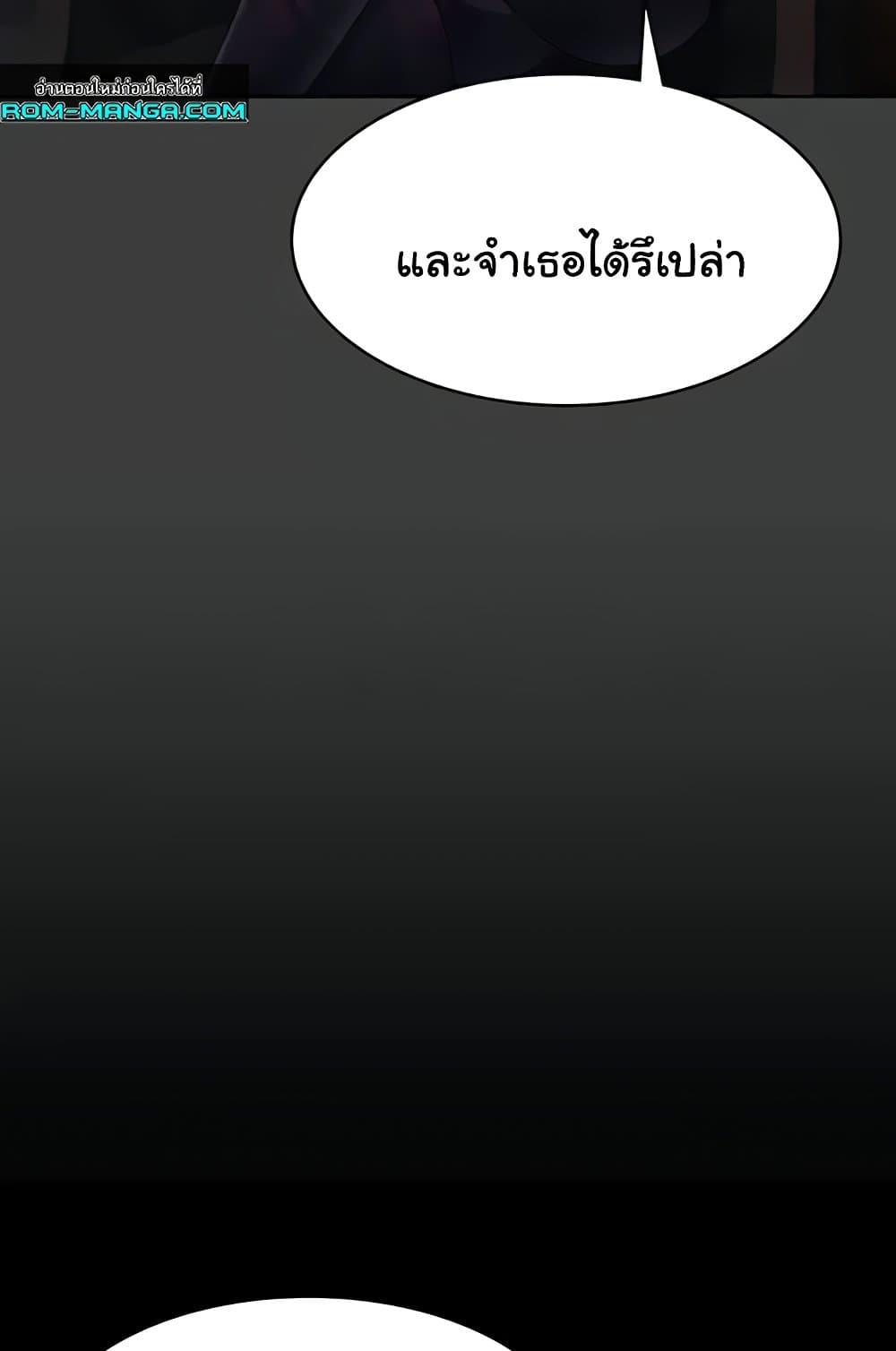 Doujin-Lc- อ่าน โดจิน มังฮวา เกาหลี ญี่ปุ่น จีน แปลไทย Workplace Manager Privileges ตอนที่ 1 2 3 4 5 6 7 8 9 10 11 12 13 14 ฟรี ไม่มีโฆษณา อ่าน โดจิน Manhwa เกาหลี ญี่ปุ่น จีน เรามีครบ คัดมาให้เน้นๆ โดจิน 18+ รับประกันความฟินโดย  Doujin Lc