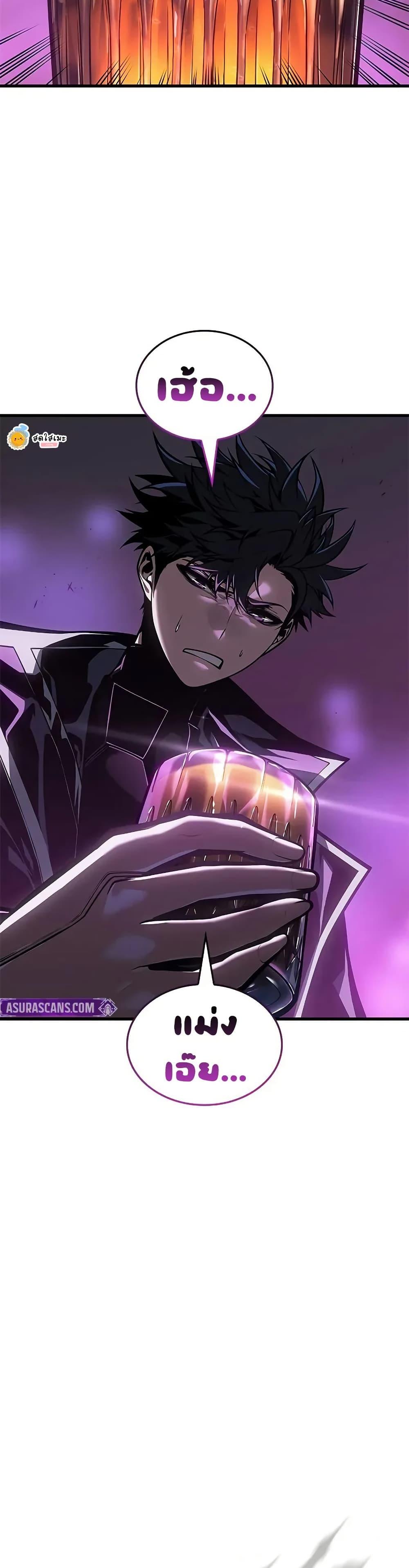 Manga-lc-com อ่านมังงะ อ่านการ์ตูน ออนไลน์ ฟรี Bad Bone Blood ตอนที่ 1 2 3 4 5 6 7 8 9 10 11 12 13 14 ฟรี ไม่มีโฆษณา Manga-lc - อ่าน มังงะ อ่าน การ์ตูน ออนไลน์ อ่านมังงะ ฟรี