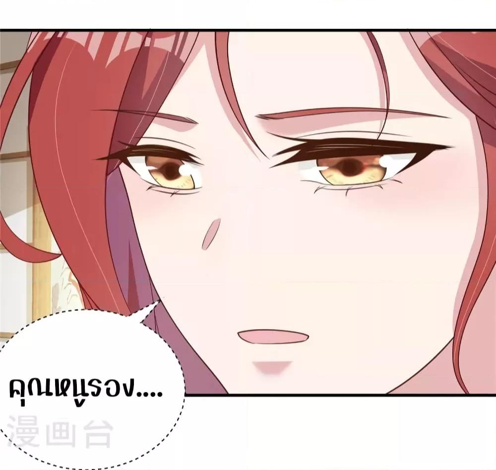 Manga-lc-com อ่านมังงะ อ่านการ์ตูน ออนไลน์ ฟรี ParanoidHiman ตอนที่ 1 2 3 4 5 6 7 8 9 10 11 12 13 14 ฟรี ไม่มีโฆษณา Manga-lc - อ่าน มังงะ อ่าน การ์ตูน ออนไลน์ อ่านมังงะ ฟรี