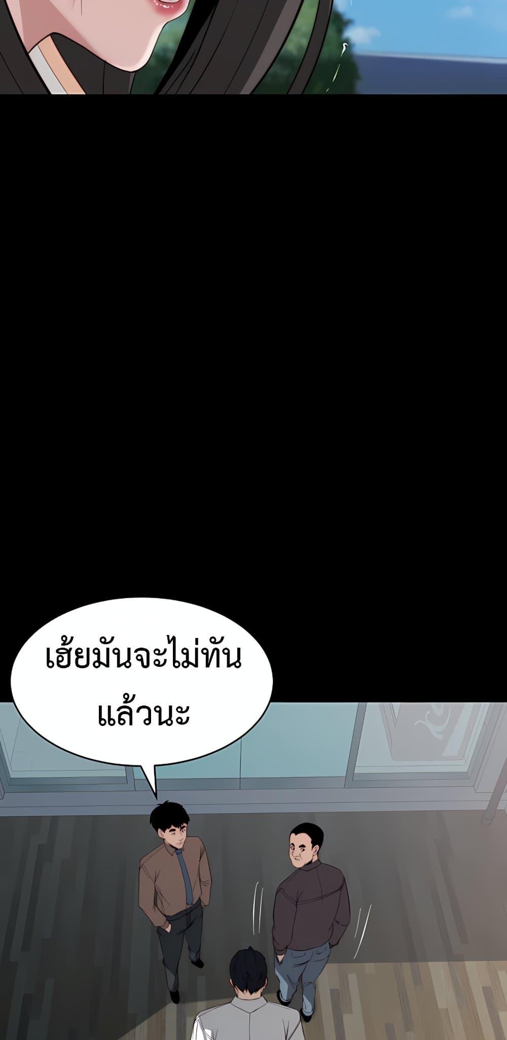 Doujin-Lc- อ่าน โดจิน มังฮวา เกาหลี ญี่ปุ่น จีน แปลไทย Team leader ตอนที่ 1 2 3 4 5 6 7 8 9 10 11 12 13 14 ฟรี ไม่มีโฆษณา อ่าน โดจิน Manhwa เกาหลี ญี่ปุ่น จีน เรามีครบ คัดมาให้เน้นๆ โดจิน 18+ รับประกันความฟินโดย  Doujin Lc