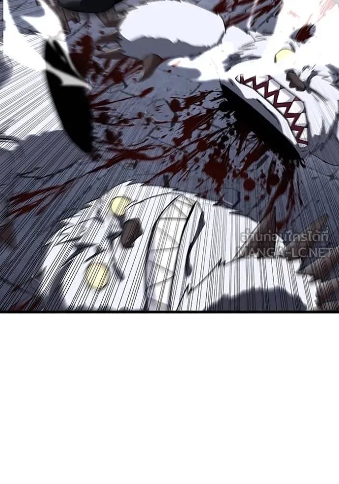 โคตรอาวุธลับ ตอนที่ 23 รูปที่ 44