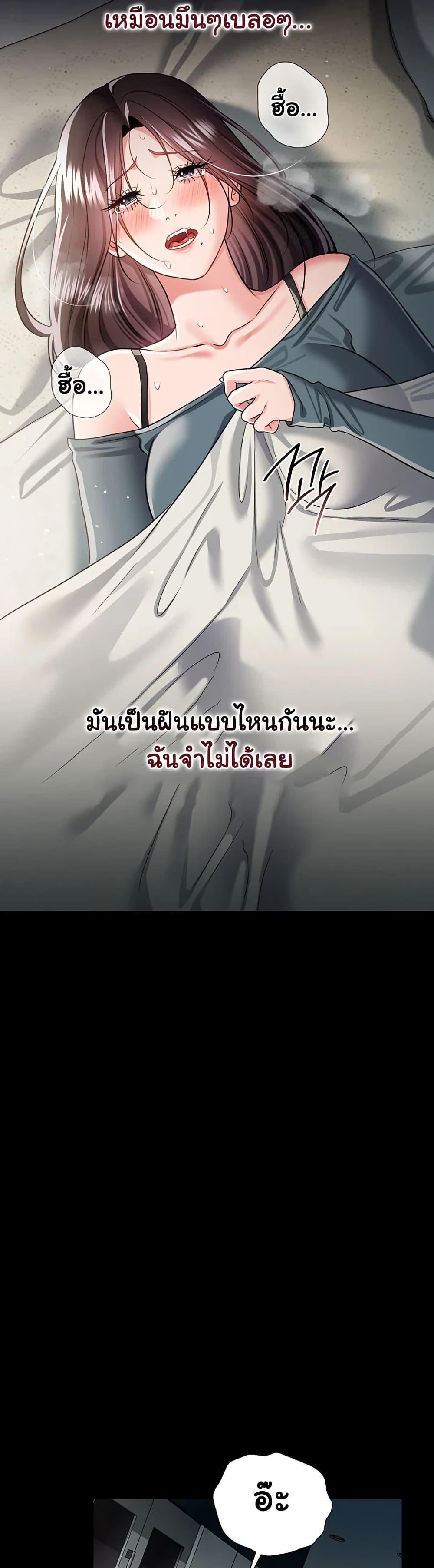 Doujin-Lc- อ่าน โดจิน มังฮวา เกาหลี ญี่ปุ่น จีน แปลไทย Risky Deals ตอนที่ 1 2 3 4 5 6 7 8 9 10 11 12 13 14 ฟรี ไม่มีโฆษณา อ่าน โดจิน Manhwa เกาหลี ญี่ปุ่น จีน เรามีครบ คัดมาให้เน้นๆ โดจิน 18+ รับประกันความฟินโดย  Doujin Lc