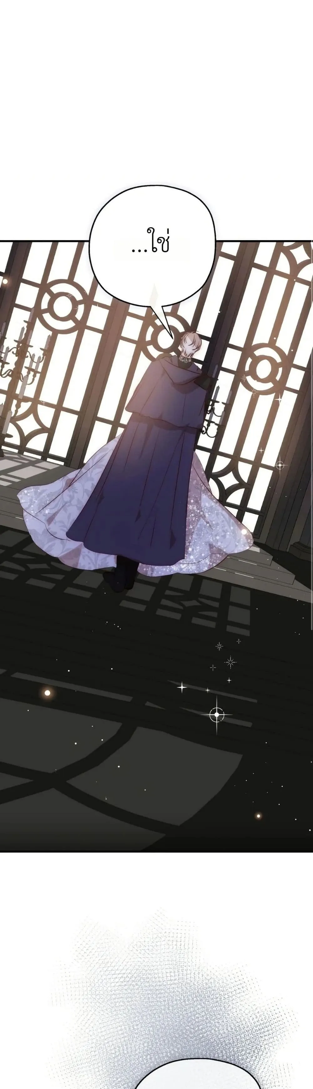 Manga-lc-com อ่านมังงะ อ่านการ์ตูน ออนไลน์ ฟรี How to Survive as the Daughter of the Emperor Who Killed Me ตอนที่ 1 2 3 4 5 6 7 8 9 10 11 12 13 14 ฟรี ไม่มีโฆษณา Manga-lc - อ่าน มังงะ อ่าน การ์ตูน ออนไลน์ อ่านมังงะ ฟรี