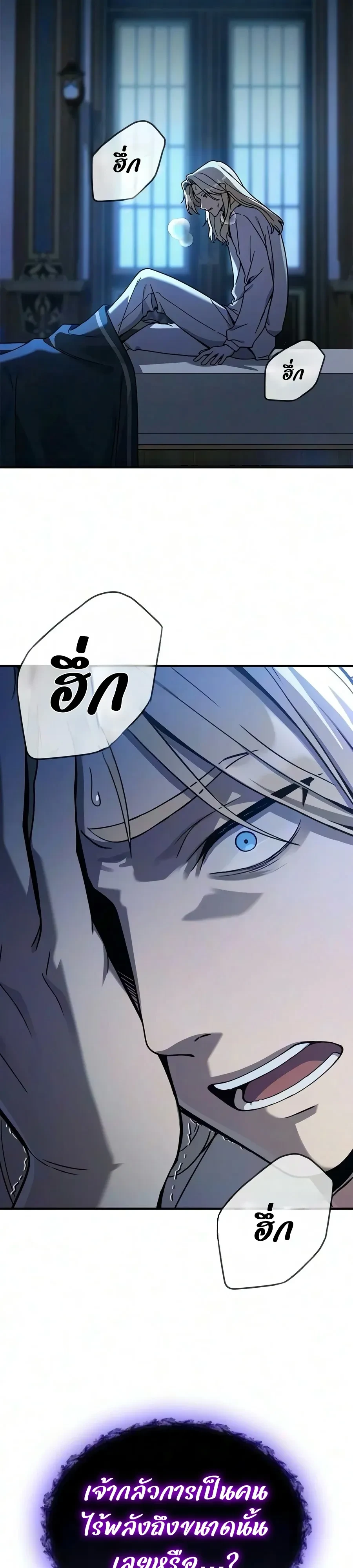 Manga-lc-com อ่านมังงะ อ่านการ์ตูน ออนไลน์ ฟรี Noble Lady Reformation Guide สุดยอดคู่มือดัดนิสัยคุณหนูฉบับจ ตอนที่ 1 2 3 4 5 6 7 8 9 10 11 12 13 14 ฟรี ไม่มีโฆษณา Manga-lc - อ่าน มังงะ อ่าน การ์ตูน ออนไลน์ อ่านมังงะ ฟรี