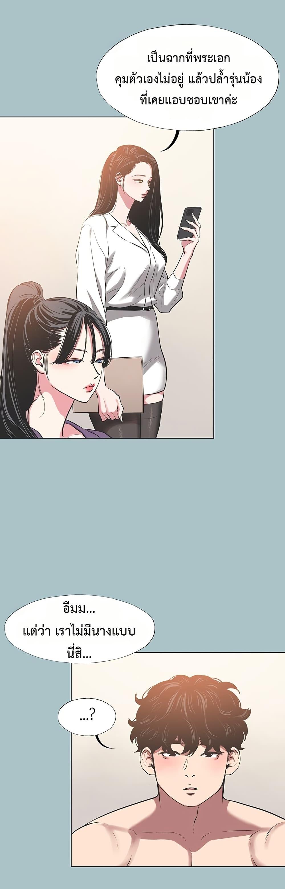Doujin-Lc- อ่าน โดจิน มังฮวา เกาหลี ญี่ปุ่น จีน แปลไทย Sorry I Have No Thoughts ตอนที่ 1 2 3 4 5 6 7 8 9 10 11 12 13 14 ฟรี ไม่มีโฆษณา อ่าน โดจิน Manhwa เกาหลี ญี่ปุ่น จีน เรามีครบ คัดมาให้เน้นๆ โดจิน 18+ รับประกันความฟินโดย  Doujin Lc