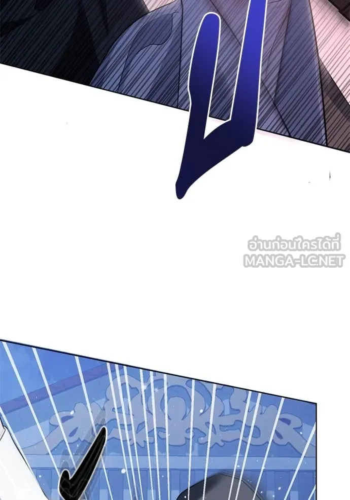 ชีวิตใหม่ในตระกูล ตอนที่ 82 รูปที่ 49