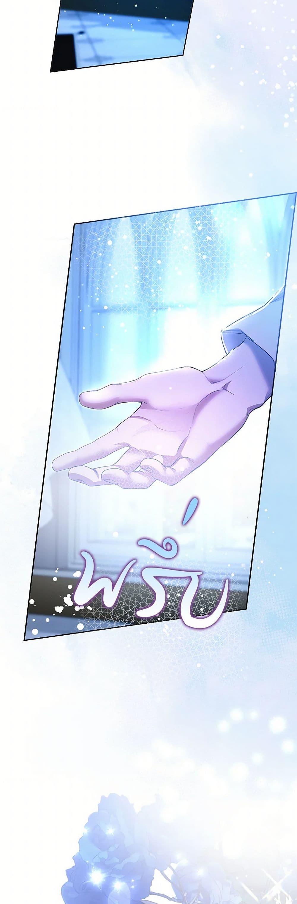 Manga-lc-com อ่านมังงะ อ่านการ์ตูน ออนไลน์ ฟรี The Heroine Had an Affair With My Fiance ตอนที่ 1 2 3 4 5 6 7 8 9 10 11 12 13 14 ฟรี ไม่มีโฆษณา Manga-lc - อ่าน มังงะ อ่าน การ์ตูน ออนไลน์ อ่านมังงะ ฟรี