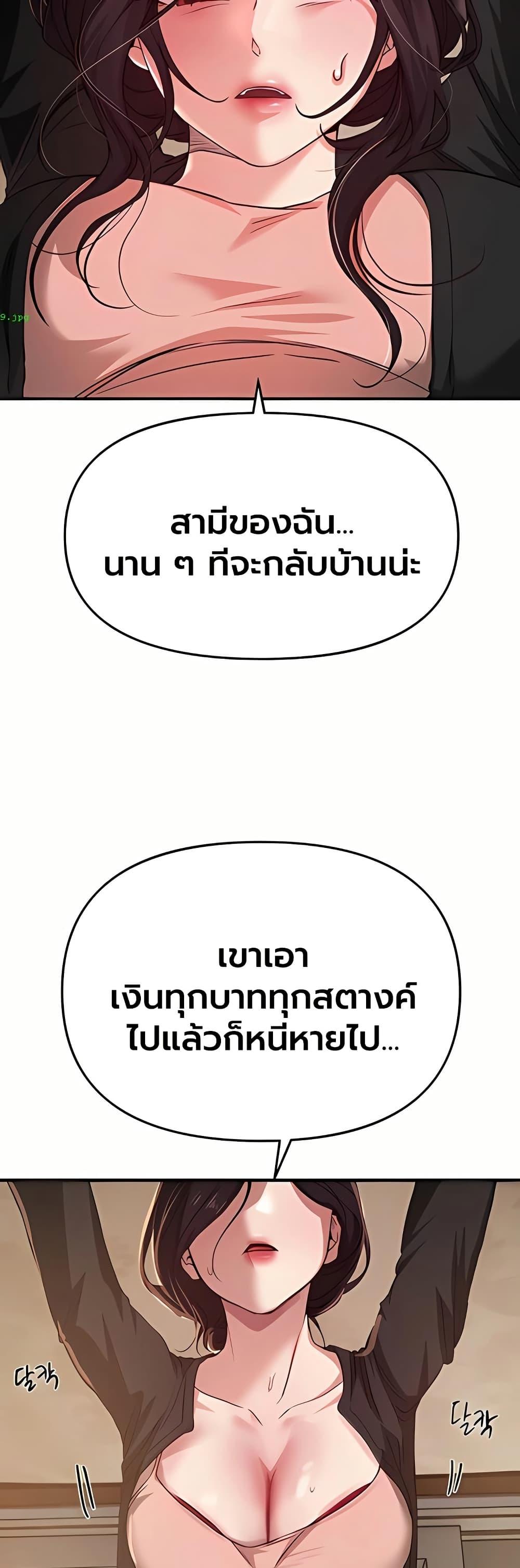 Doujin-Lc- อ่าน โดจิน มังฮวา เกาหลี ญี่ปุ่น จีน แปลไทย Beautiful Days ตอนที่ 1 2 3 4 5 6 7 8 9 10 11 12 13 14 ฟรี ไม่มีโฆษณา อ่าน โดจิน Manhwa เกาหลี ญี่ปุ่น จีน เรามีครบ คัดมาให้เน้นๆ โดจิน 18+ รับประกันความฟินโดย  Doujin Lc