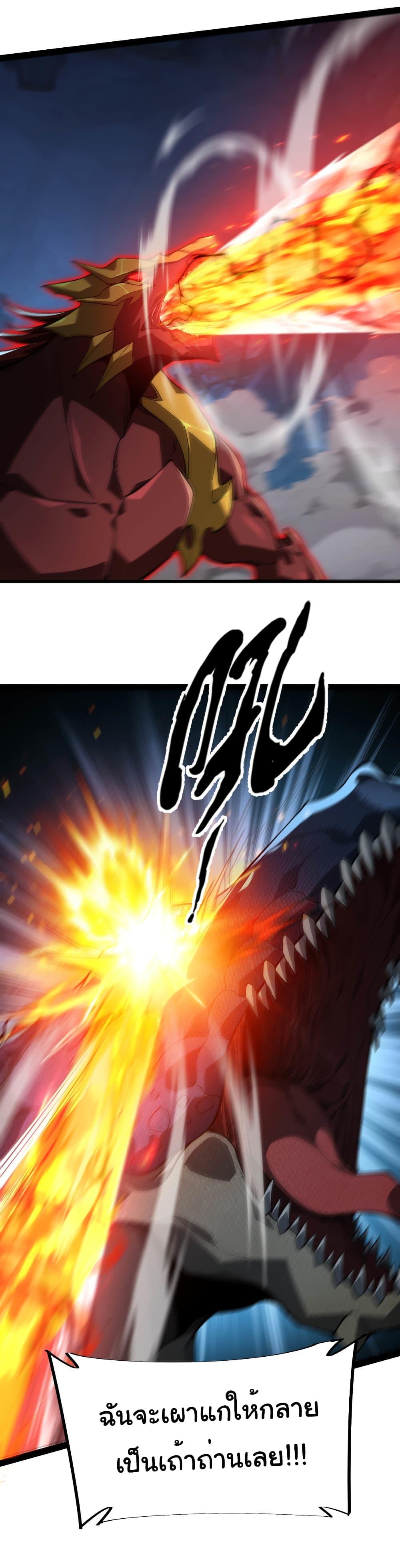 Manga-lc-com อ่านมังงะ อ่านการ์ตูน ออนไลน์ ฟรี Start evolution from koi to dragon ตอนที่ 1 2 3 4 5 6 7 8 9 10 11 12 13 14 ฟรี ไม่มีโฆษณา Manga-lc - อ่าน มังงะ อ่าน การ์ตูน ออนไลน์ อ่านมังงะ ฟรี