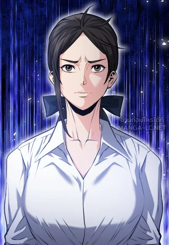 ดรูอิดแห่งสถานีโซล ตอนที่ 182 รูปที่ 108