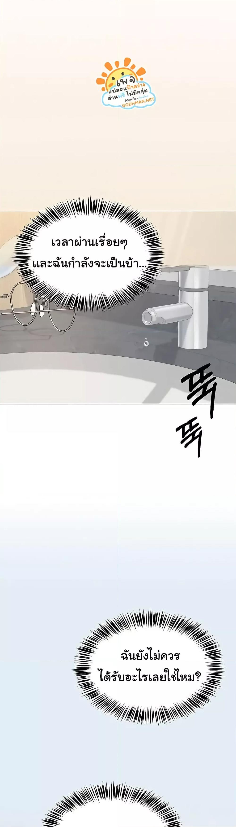Doujin-Lc- อ่าน โดจิน มังฮวา เกาหลี ญี่ปุ่น จีน แปลไทย SNS ตอนที่ 1 2 3 4 5 6 7 8 9 10 11 12 13 14 ฟรี ไม่มีโฆษณา อ่าน โดจิน Manhwa เกาหลี ญี่ปุ่น จีน เรามีครบ คัดมาให้เน้นๆ โดจิน 18+ รับประกันความฟินโดย  Doujin Lc
