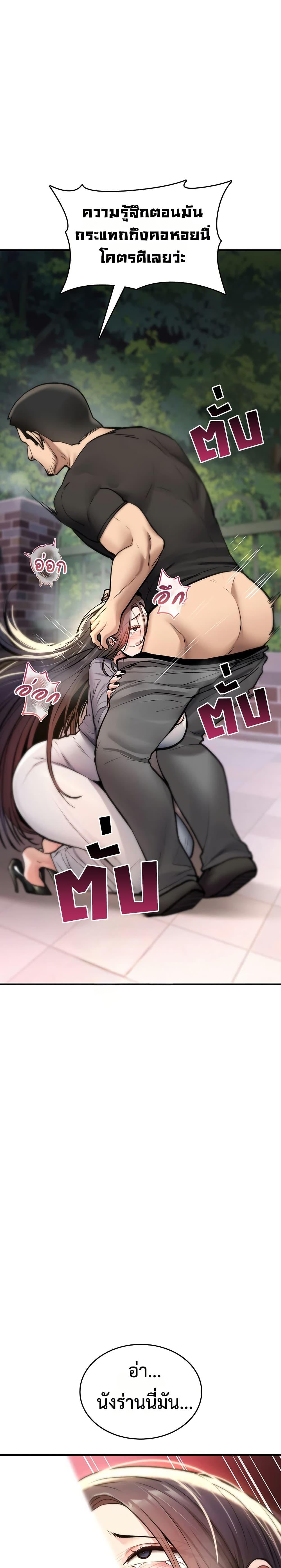 Doujin-Lc- อ่าน โดจิน มังฮวา เกาหลี ญี่ปุ่น จีน แปลไทย It Will Never ตอนที่ 1 2 3 4 5 6 7 8 9 10 11 12 13 14 ฟรี ไม่มีโฆษณา อ่าน โดจิน Manhwa เกาหลี ญี่ปุ่น จีน เรามีครบ คัดมาให้เน้นๆ โดจิน 18+ รับประกันความฟินโดย  Doujin Lc
