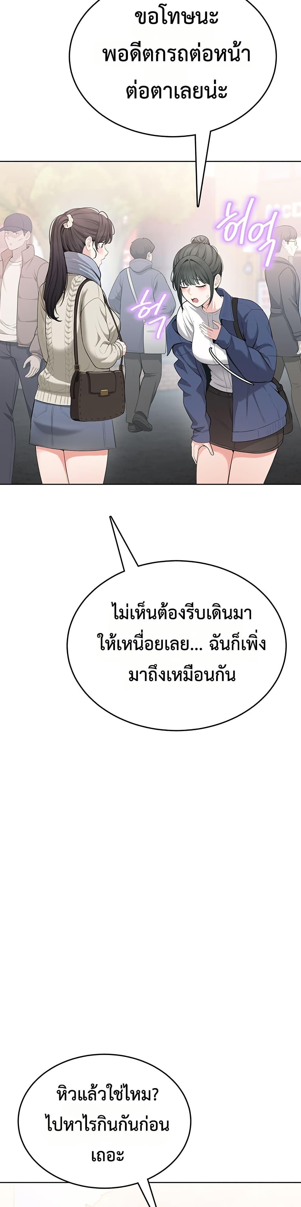 Doujin-Lc- อ่าน โดจิน มังฮวา เกาหลี ญี่ปุ่น จีน แปลไทย Sexy Woman ตอนที่ 1 2 3 4 5 6 7 8 9 10 11 12 13 14 ฟรี ไม่มีโฆษณา อ่าน โดจิน Manhwa เกาหลี ญี่ปุ่น จีน เรามีครบ คัดมาให้เน้นๆ โดจิน 18+ รับประกันความฟินโดย  Doujin Lc