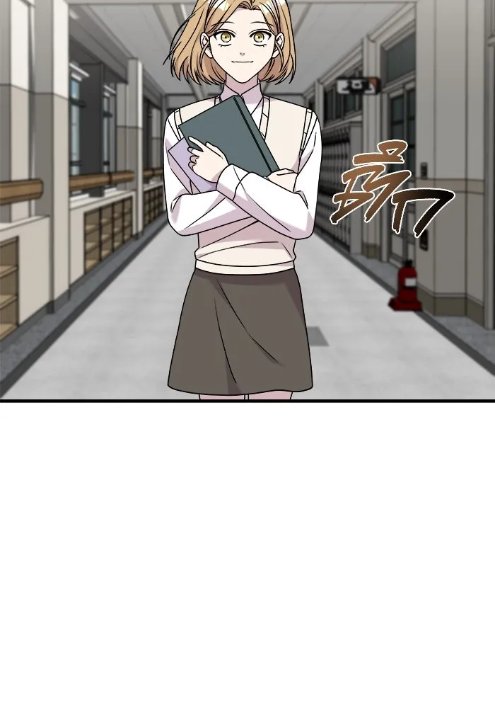 วายร้ายก็อยากมีรัก ตอนที่ 30 รูปที่ 154