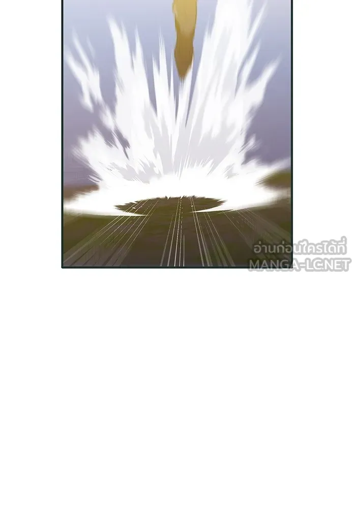 ฮันเตอร์สกิลโกง ตอนที่ 2 สัญญาณร้าย รูปที่ 177