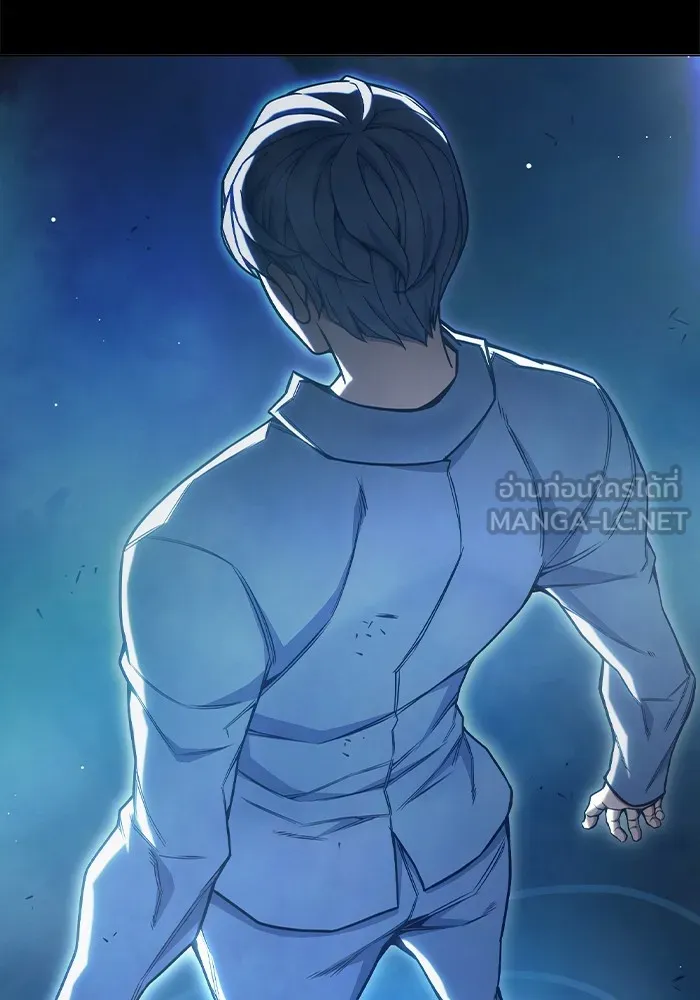 เยาวชนคนคุก ตอนที่ 39 รูปที่ 39