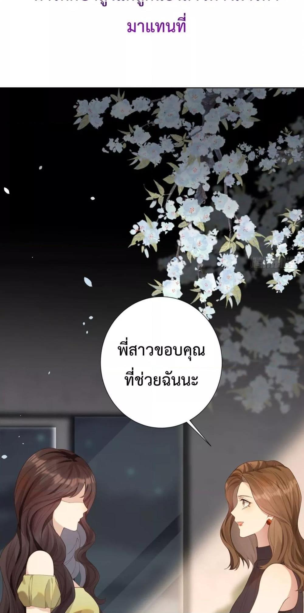 Manga-lc-com อ่านมังงะ อ่านการ์ตูน ออนไลน์ ฟรี MarryingwithV ตอนที่ 1 2 3 4 5 6 7 8 9 10 11 12 13 14 ฟรี ไม่มีโฆษณา Manga-lc - อ่าน มังงะ อ่าน การ์ตูน ออนไลน์ อ่านมังงะ ฟรี